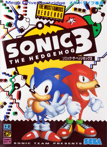 Sonic 3 - игра для сега, sega mega drive (Genesis) Sonic 3 - игра для sega